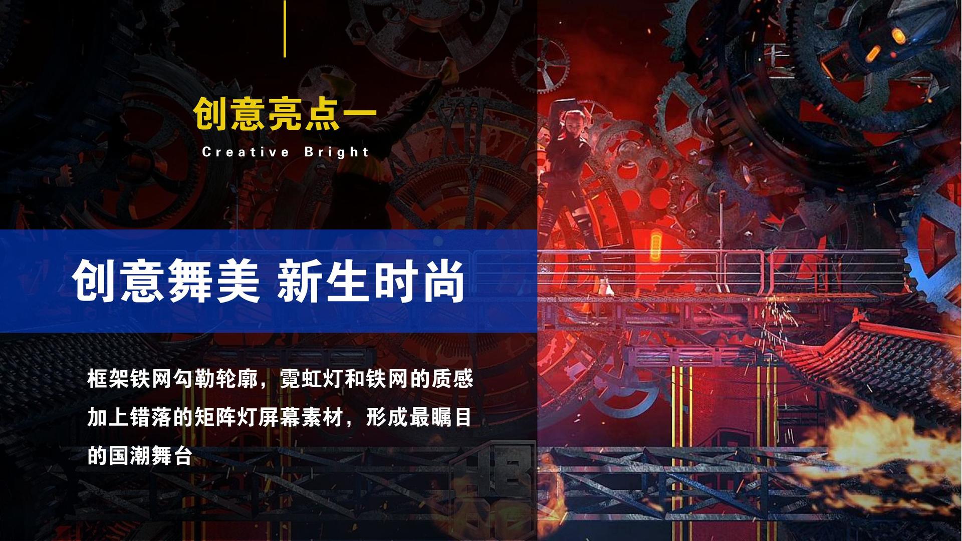 荣耀盛世文化与国家级文化机构达成战略合作