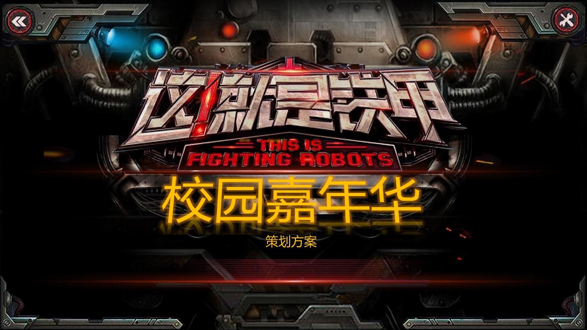 荣耀盛世文化文化携手高校推进文化创作与研究合作